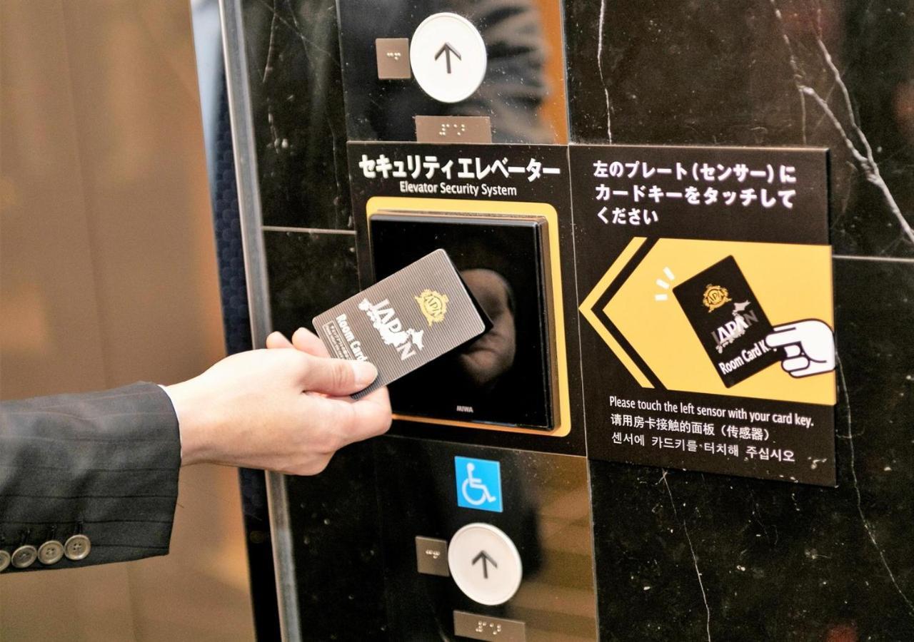 Apa Hotel Shimbashi Toranomon Tokyo Exterior photo