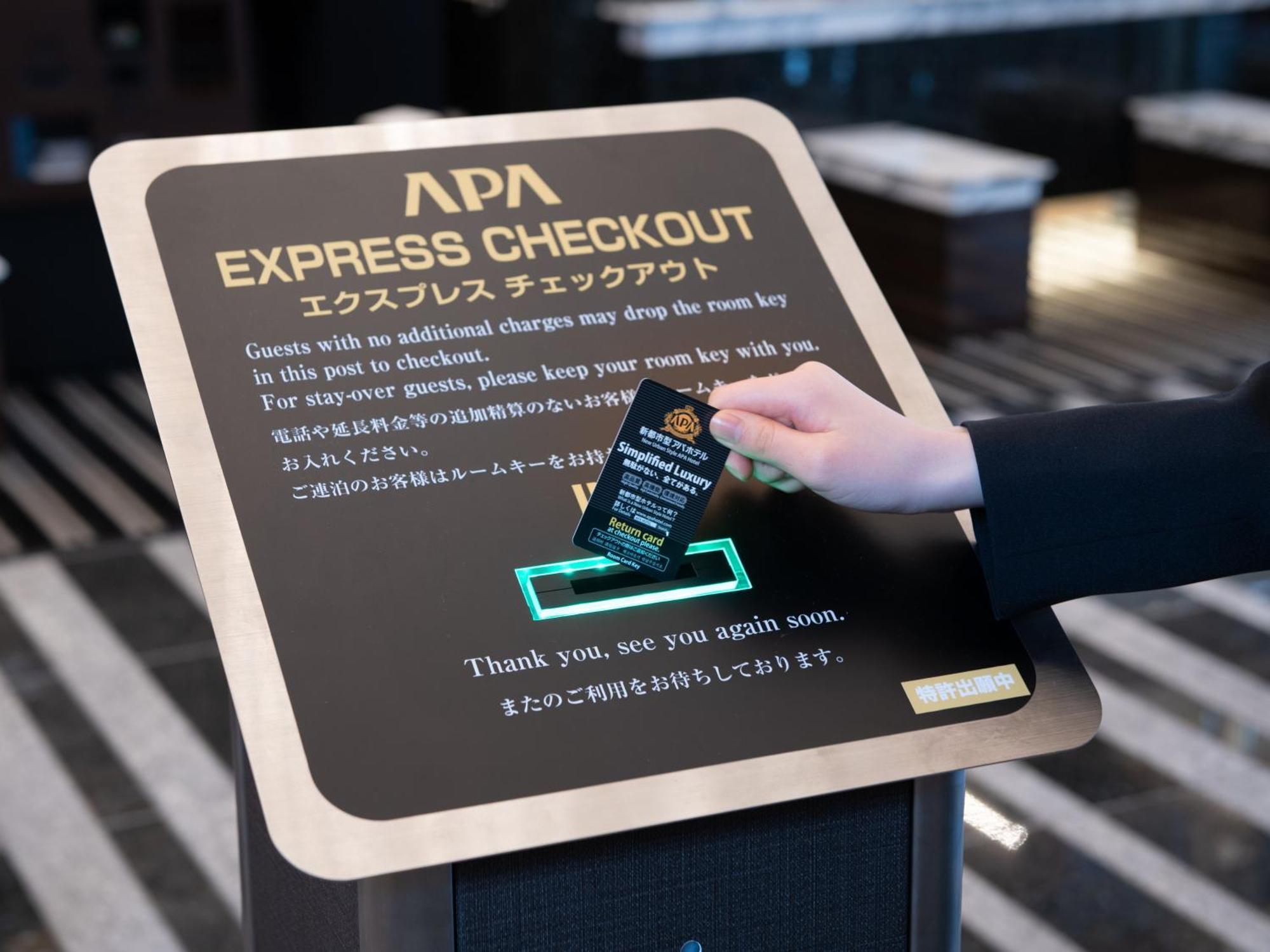 Apa Hotel Shimbashi Toranomon Tokyo Exterior photo