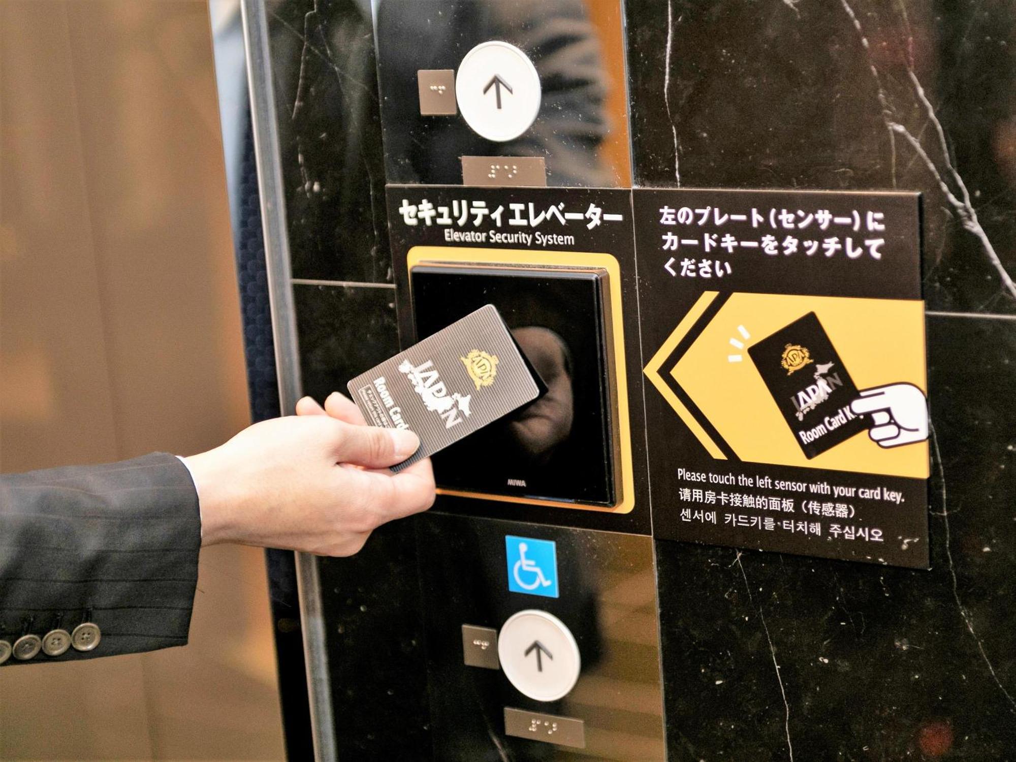 Apa Hotel Shimbashi Toranomon Tokyo Exterior photo