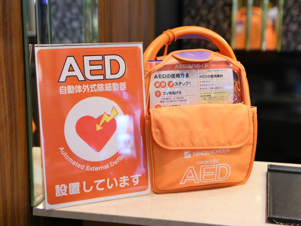 Apa Hotel Shimbashi Toranomon Tokyo Exterior photo