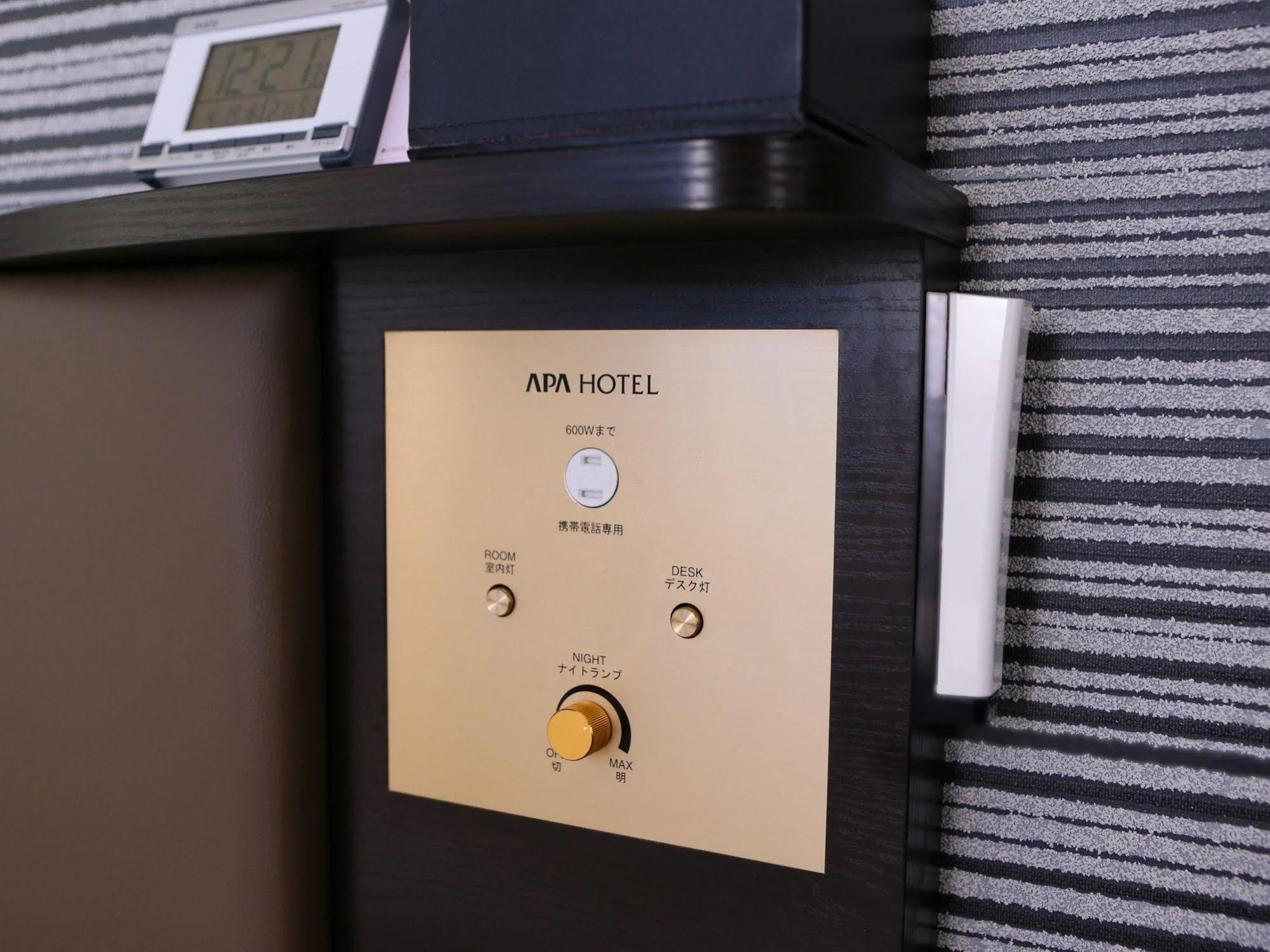 Apa Hotel Shimbashi Toranomon Tokyo Exterior photo